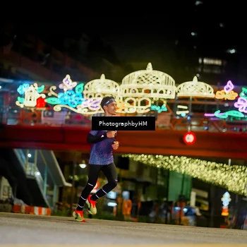 Runner Photo 4537945