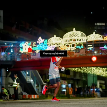 Runner Photo 4537952