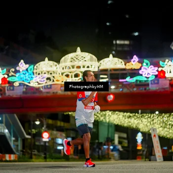 Runner Photo 4537966