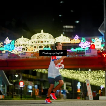 Runner Photo 4537971