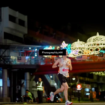 Runner Photo 4537980