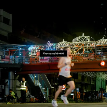 Runner Photo 4537983