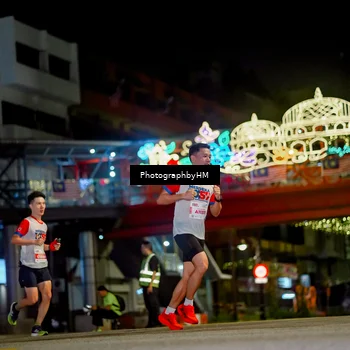 Runner Photo 4538007