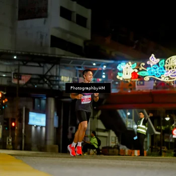 Runner Photo 4538034