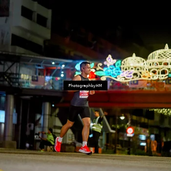 Runner Photo 4538050