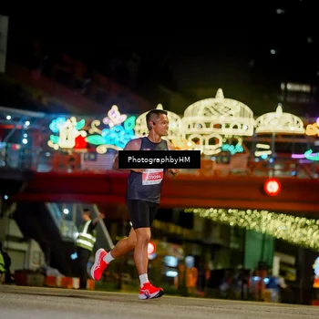 Runner Photo 4538068