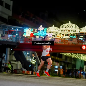 Runner Photo 4538079