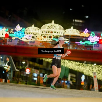 Runner Photo 4538140