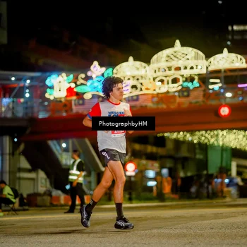 Runner Photo 4538176