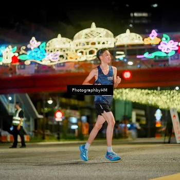 Runner Photo 4538230