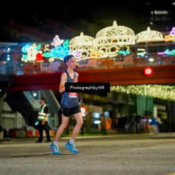 Runner Photo 4538231