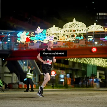 Runner Photo 4538245
