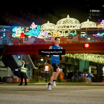 Runner Photo 4538282