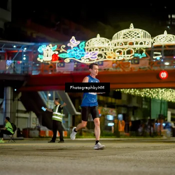 Runner Photo 4538289