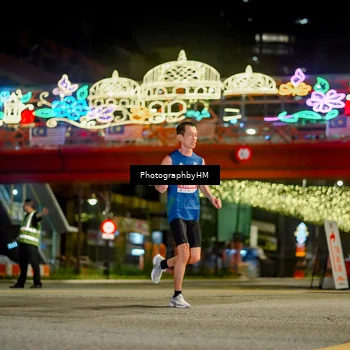 Runner Photo 4538295