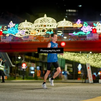 Runner Photo 4538304