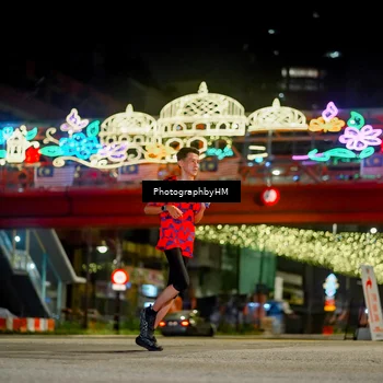 Runner Photo 4538368