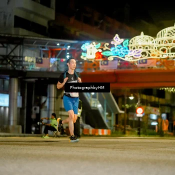 Runner Photo 4538394