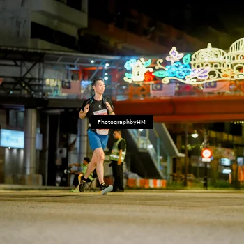 Runner Photo 4538396