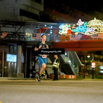Runner Photo 4538399