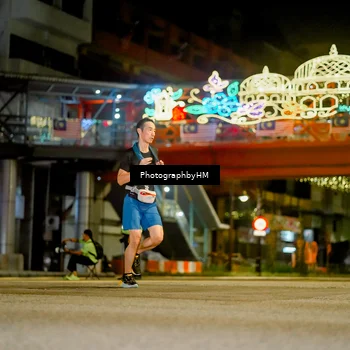 Runner Photo 4538417