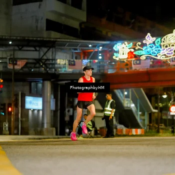 Runner Photo 4538448