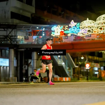 Runner Photo 4538449