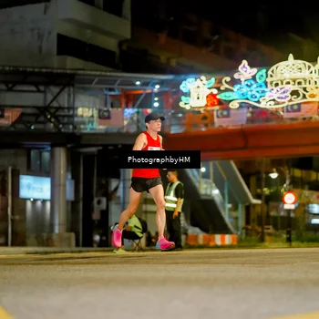 Runner Photo 4538458