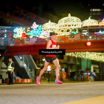 Runner Photo 4538478