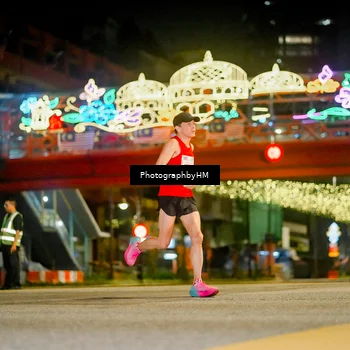 Runner Photo 4538483