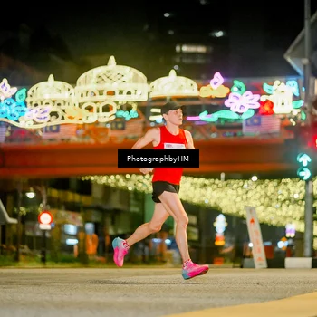 Runner Photo 4538503