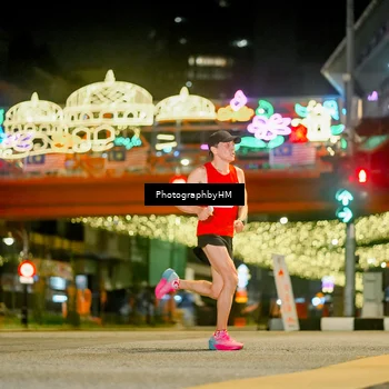Runner Photo 4538506