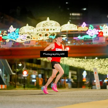 Runner Photo 4538533