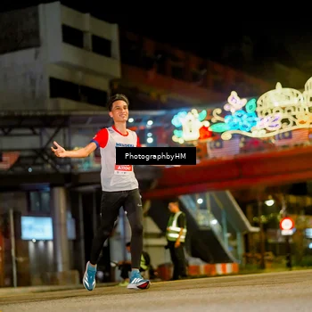 Runner Photo 4538537