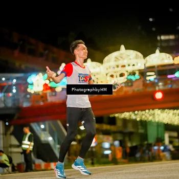 Runner Photo 4538569