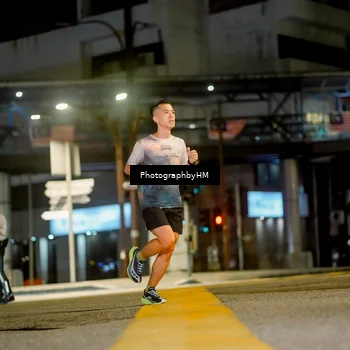 Runner Photo 4538583