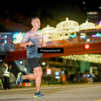Runner Photo 4538661
