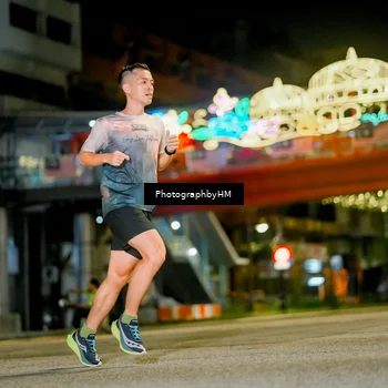 Runner Photo 4538669