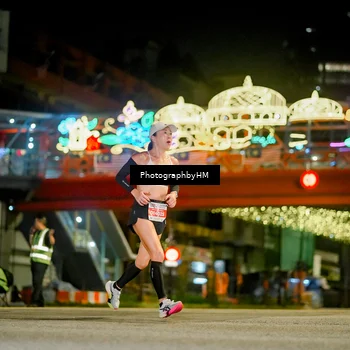 Runner Photo 4538761