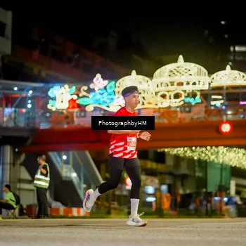 Runner Photo 4538799