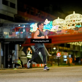 Runner Photo 4538858