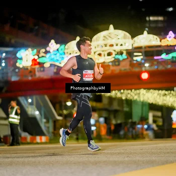 Runner Photo 4538885