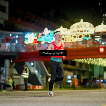 Runner Photo 4538916
