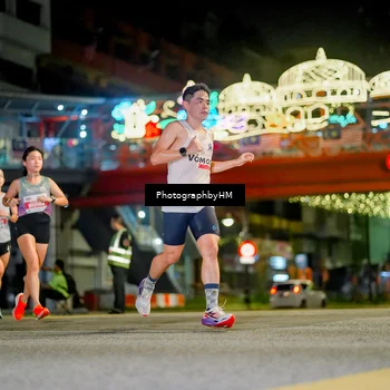 Runner Photo 4538951