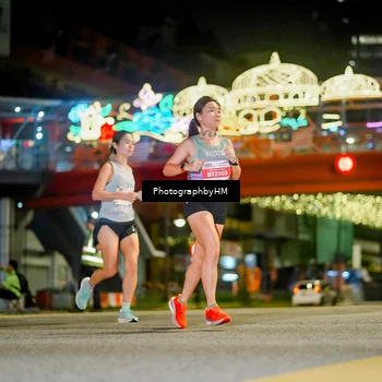 Runner Photo 4538974