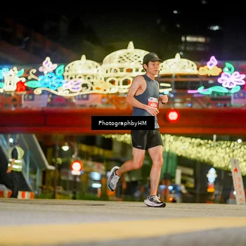 Runner Photo 4539041