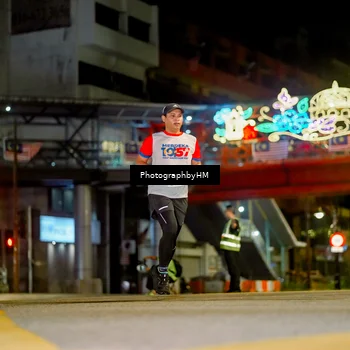 Runner Photo 4539055