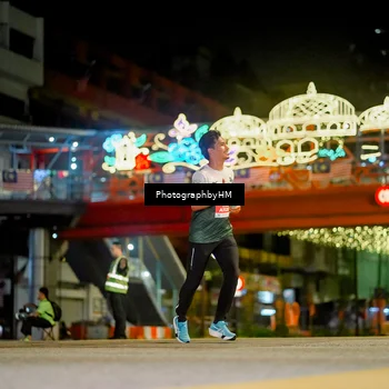 Runner Photo 4539097