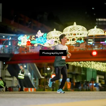 Runner Photo 4539116