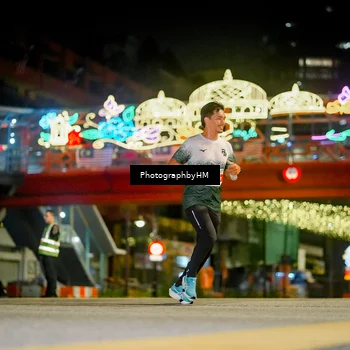 Runner Photo 4539117